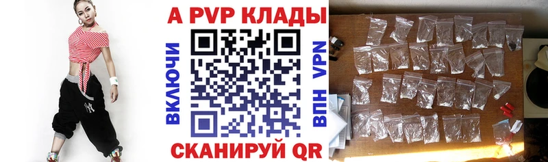 Купить наркотики Краснокаменск МАРИХУАНА Амфетамин Кокаин kraken зеркало Меф мяу мяу Гашиш