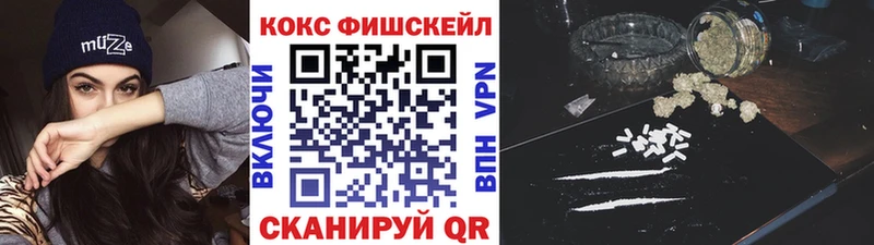 shop клад  Краснокаменск  COCAIN 99%  что такое  