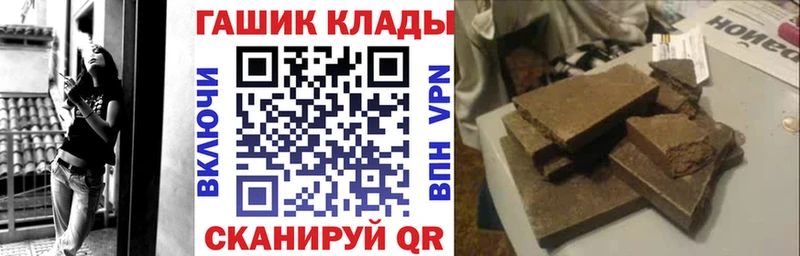 OMG ONION  Краснокаменск  Гашиш AMNESIA HAZE 