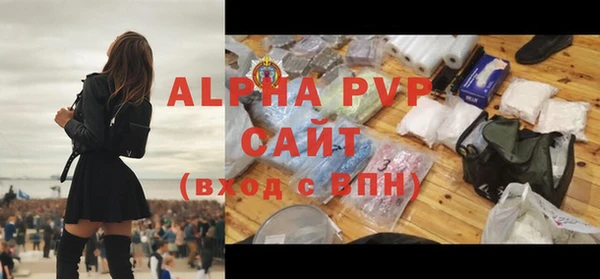 дурь Балабаново