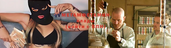 дурь Балабаново