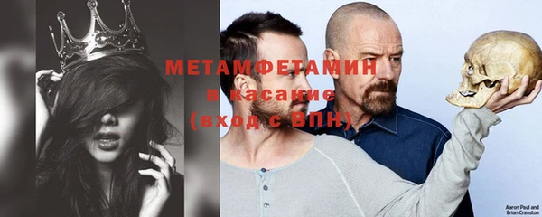 мдпв Баксан