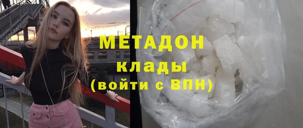 мдпв Баксан