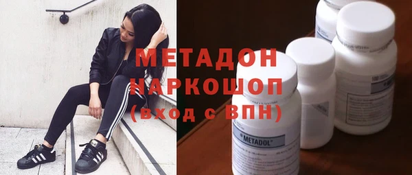 мдпв Баксан
