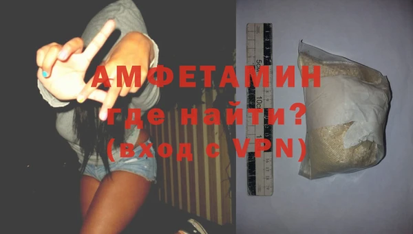 дурь Балабаново