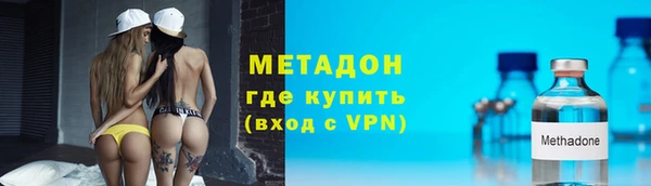 бутик Остров
