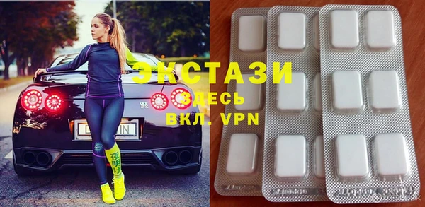 дурь Балабаново