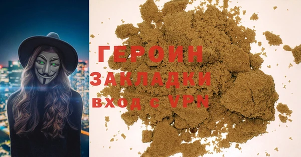 дурь Балабаново