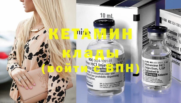 круглые Балахна