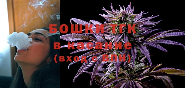 дурь Балабаново