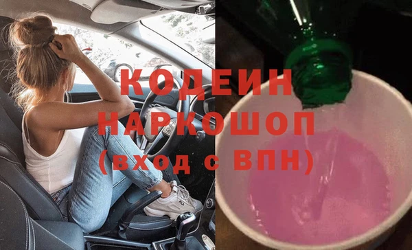 круглые Балахна