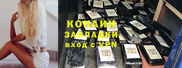 круглые Балахна