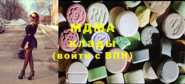 дурь Балабаново