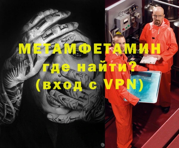 дурь Балабаново