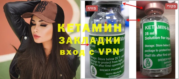 круглые Балахна