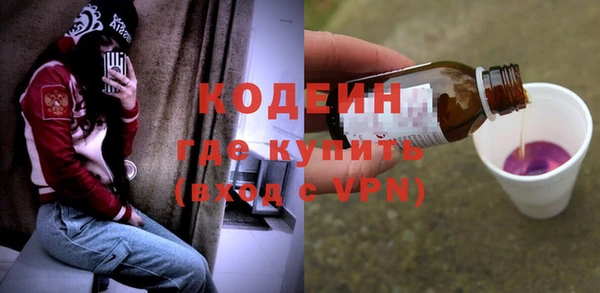 дурь Балабаново