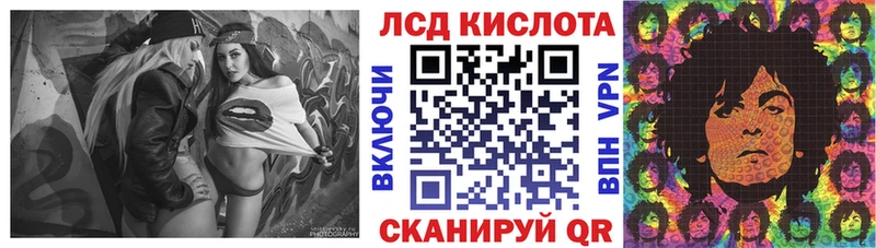 Марки NBOMe 1,8мг  Краснокаменск 
