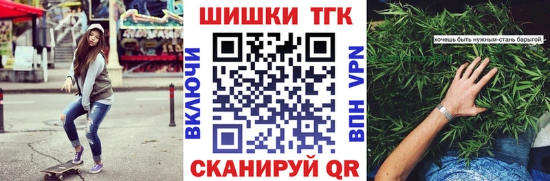 Конопля VHQ  Краснокаменск 